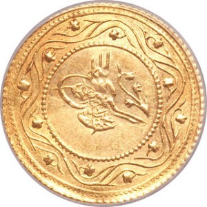 Аверс монеты Турция, 2 руми алтына, 1808