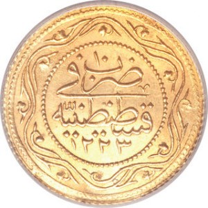 Реверс монеты Турция, 2 руми алтына, 1808