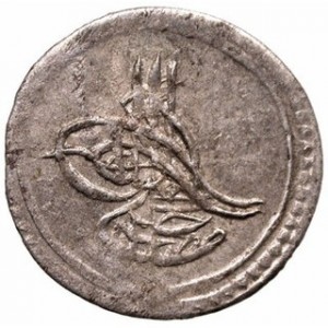 Аверс монеты Турция, 1 пара, 1807