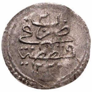 Реверс монеты Турция, 1 пара, 1807