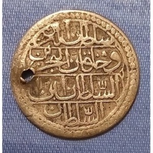 Реверс монеты Турция, 10 пара, 1807