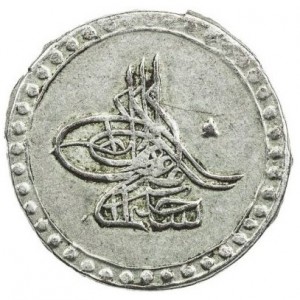 Аверс монеты Турция, 5 пара, 1789