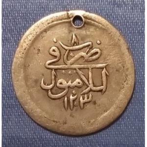 Реверс монеты Турция, 10 пара, 1789