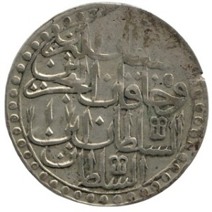 Аверс монеты Турция, 1 куруш, 1789