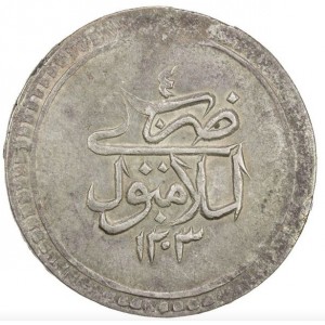 Реверс монеты Турция, 1 куруш, 1789