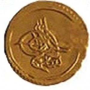 Аверс монеты Турция, ¼ алтына, 1789
