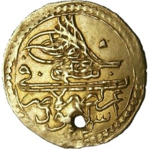 Аверс монеты Турция, ½ зери-махбуба, 1789
