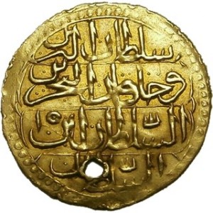 Реверс монеты Турция, ½ зери-махбуба, 1789