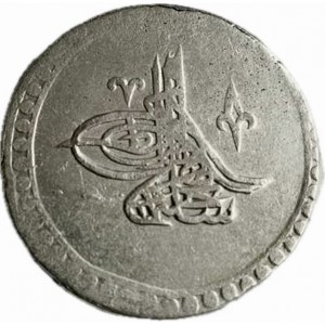 Аверс монеты Турция, 2 куруша, 1789