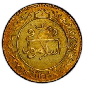 Реверс монеты Турция, 1 алтын, 1789