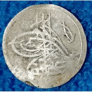 Аверс монеты Турция, 1 пара, 1774