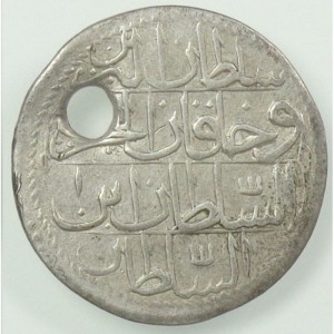 Реверс монеты Турция, 5 пара, 1774