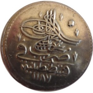 Аверс монеты Турция, 10 пара, 1774
