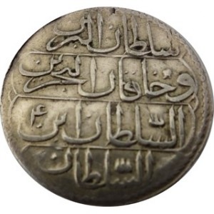 Реверс монеты Турция, 10 пара, 1774