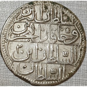 Реверс монеты Турция, 10 пара, 1774