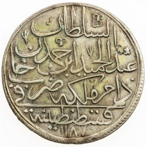 Аверс монеты Турция, 30 пара, 1774