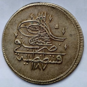Аверс монеты Турция, 1 куруш, 1774