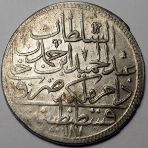 Аверс монеты Турция, 60 пара, 1774, Без большого орнамента над "Абд", годы между "٣" и "٨"