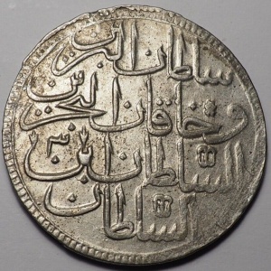 Реверс монеты Турция, 60 пара, 1774, Без большого орнамента над "Абд", годы между "٣" и "٨"