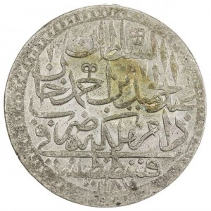 Аверс монеты Турция, 60 пара, 1774