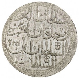Реверс монеты Турция, 60 пара, 1774