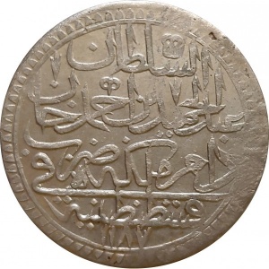 Аверс монеты Турция, 60 пара, 1774, Без большого орнамента над "Абд", годы между "١١" и "١٦"