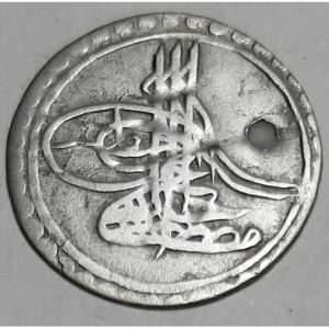 Аверс монеты Турция, 1 пара, 1757