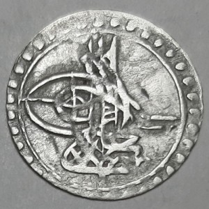 Аверс монеты Турция, 1 пара, 1757