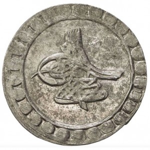 Аверс монеты Турция, 10 пара, 1757