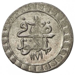Реверс монеты Турция, 10 пара, 1757