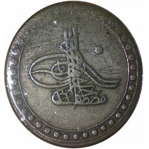 Аверс