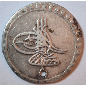 Аверс монеты Турция, 20 пара, 1757