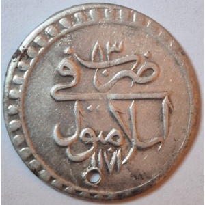 Реверс монеты Турция, 20 пара, 1757