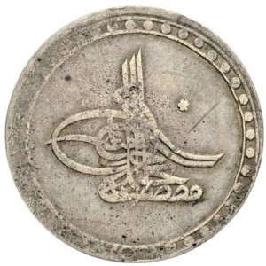 Аверс