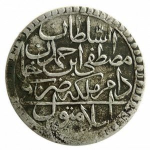 Аверс монеты Турция, 60 пара, 1757