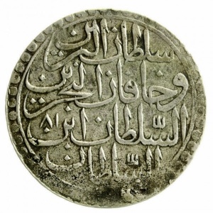 Реверс монеты Турция, 60 пара, 1757