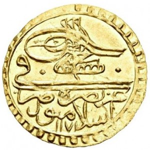 Аверс монеты Турция, ½ зери-махбуба, 1757