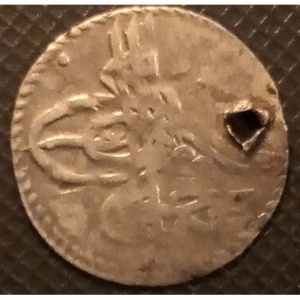 Аверс монеты Турция, 1 пара, 1754