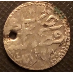 Реверс монеты Турция, 1 пара, 1754