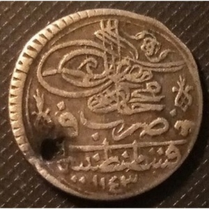 Аверс монеты Турция, 5 пара, 1730, Beshlik