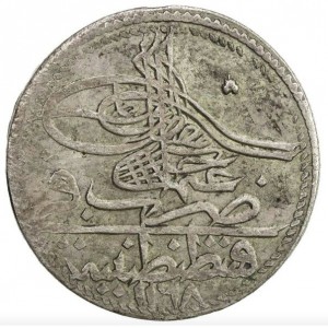 Аверс монеты Турция, 10 пара, 1754