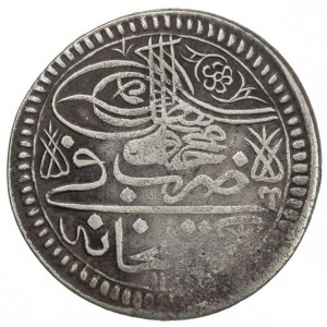 Аверс монеты Турция, 20 пара, 1730, Yirmilik