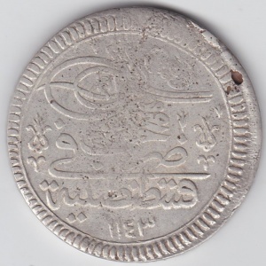 Аверс монеты Турция, 1 куруш, 1730