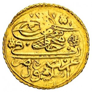 Аверс монеты Турция, ½ зери-махбуба, 1730