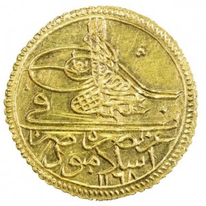 Аверс монеты Турция, 1 зери-махбуб, 1754