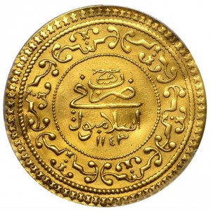 Реверс монеты Турция, 3 алтына, 1730