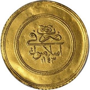 Реверс монеты Турция, 3 алтына, 1730
