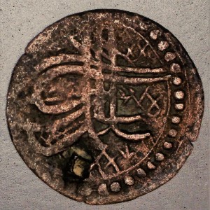 Аверс монеты Турция, 1 мангир, 1689