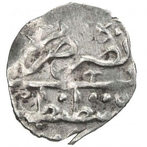 Реверс монеты Турция, 1 акче, 1687