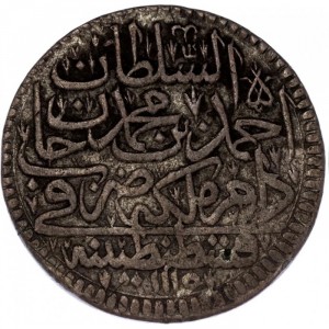 Реверс монеты Турция, 15 пара, 1703, ½ Zolota